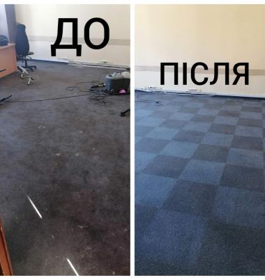 Хімчистка після пожежі